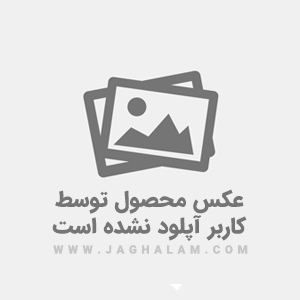 ست خودکار و خودنویس ایپلومات